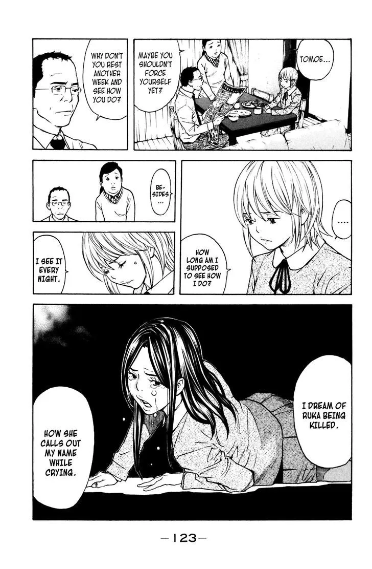 Shibatora Chapter 100 page 13 - 