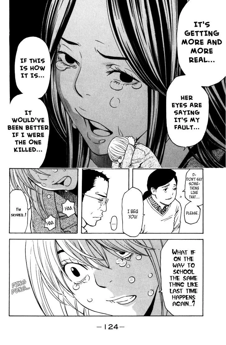 Shibatora Chapter 100 page 14 - 