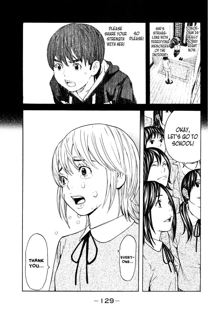 Shibatora Chapter 100 page 18 - 