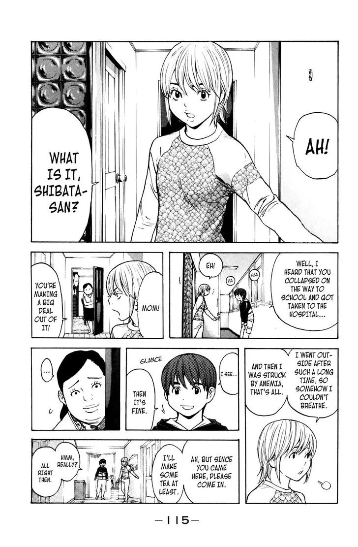 Shibatora Chapter 100 page 5 - 