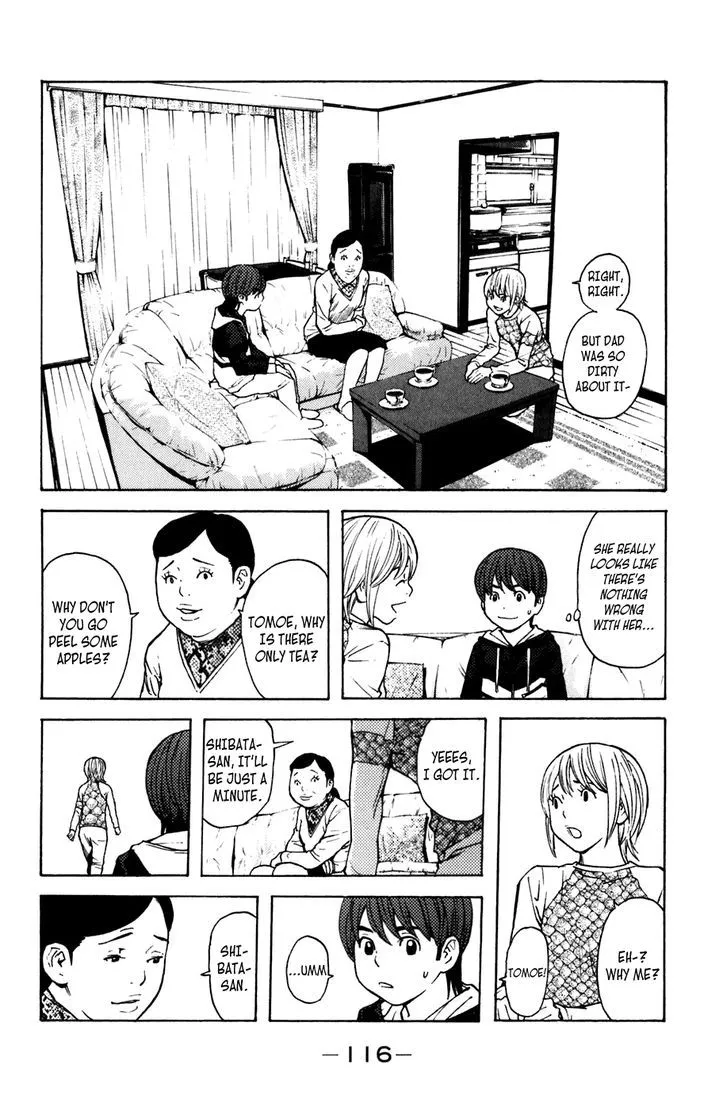Shibatora Chapter 100 page 6 - 