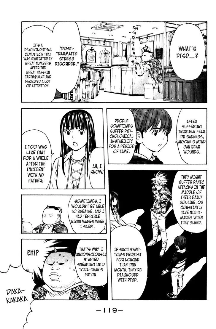 Shibatora Chapter 100 page 9 - 