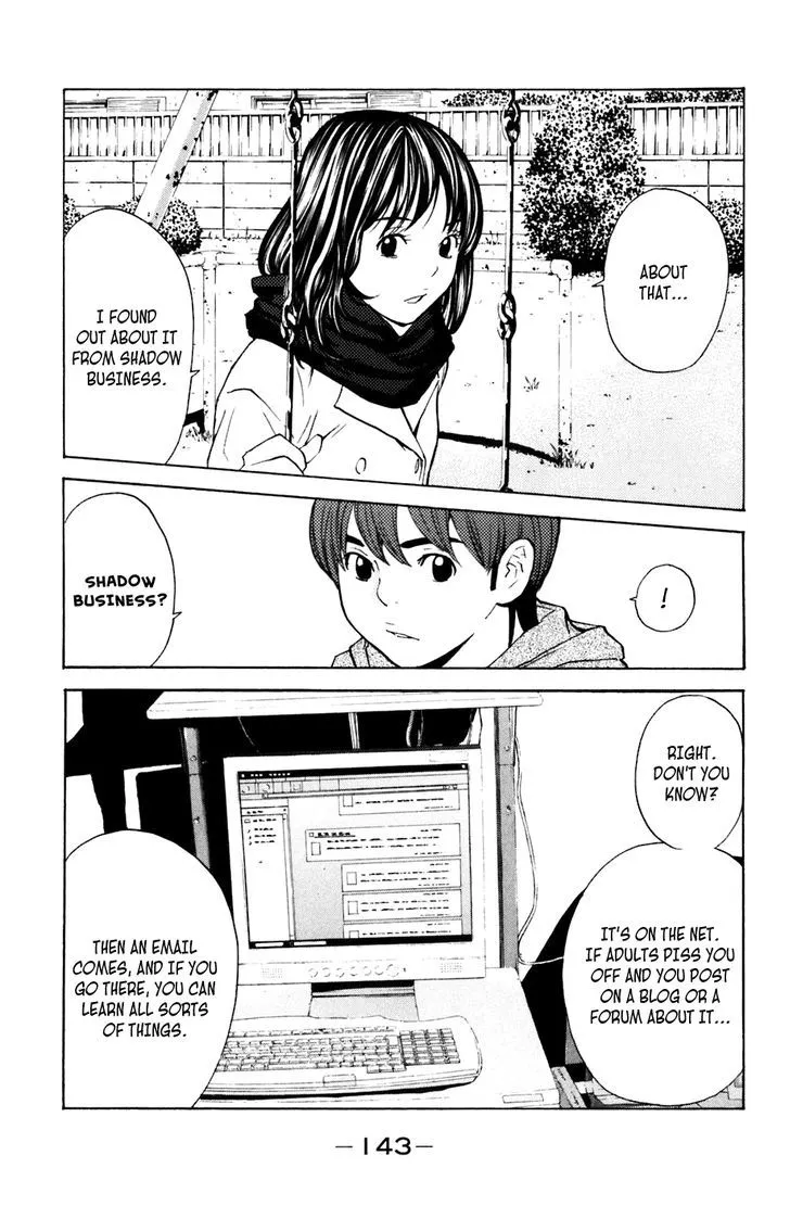 Shibatora Chapter 101 page 13 - 