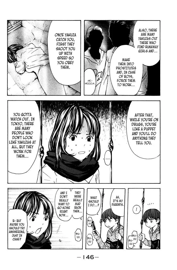 Shibatora Chapter 101 page 16 - 