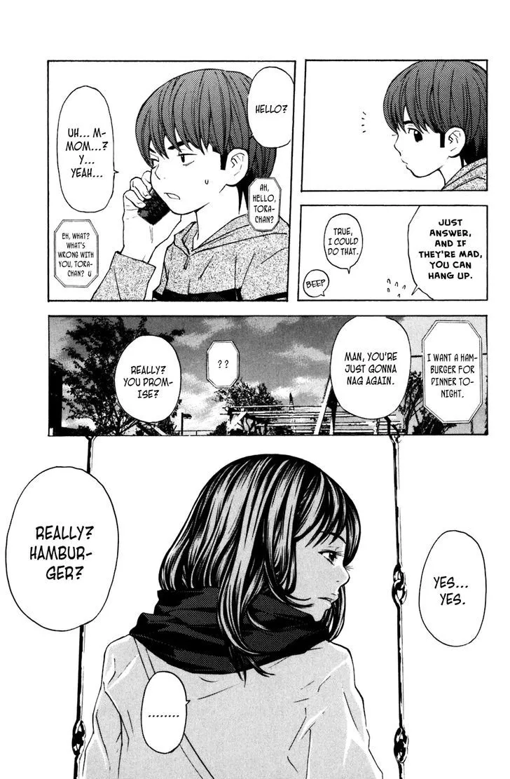 Shibatora Chapter 101 page 17 - 