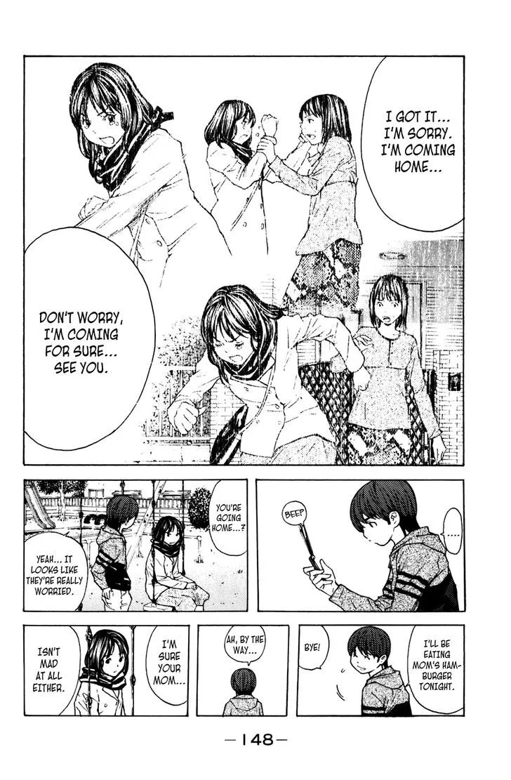 Shibatora Chapter 101 page 18 - 