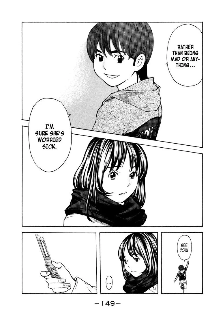 Shibatora Chapter 101 page 19 - 