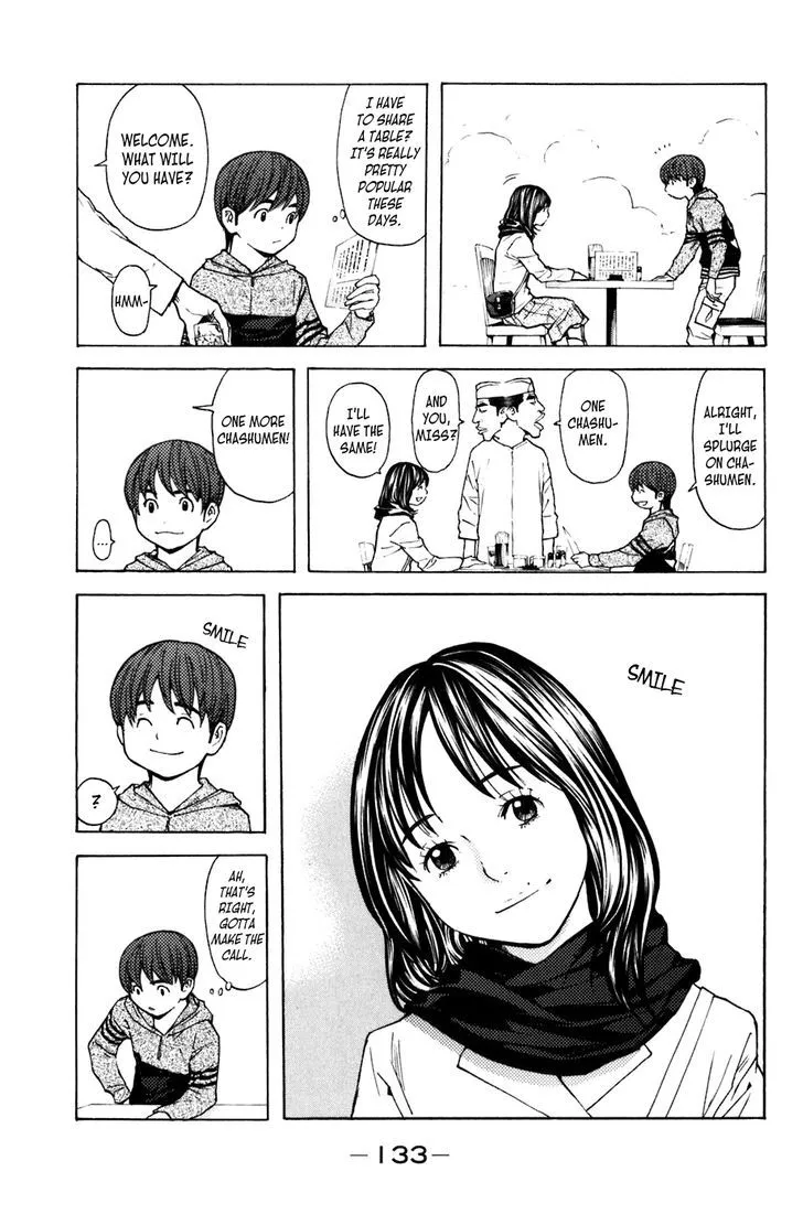 Shibatora Chapter 101 page 3 - 
