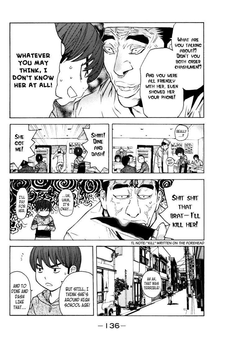 Shibatora Chapter 101 page 6 - 