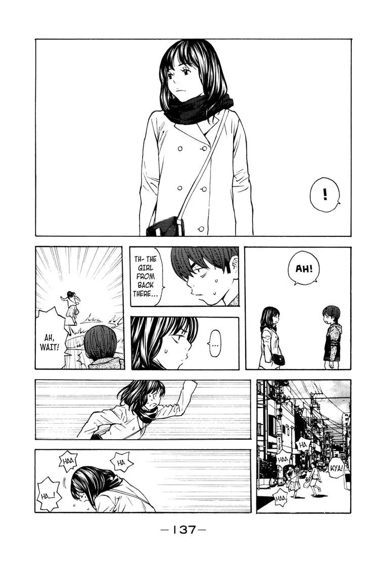 Shibatora Chapter 101 page 7 - 