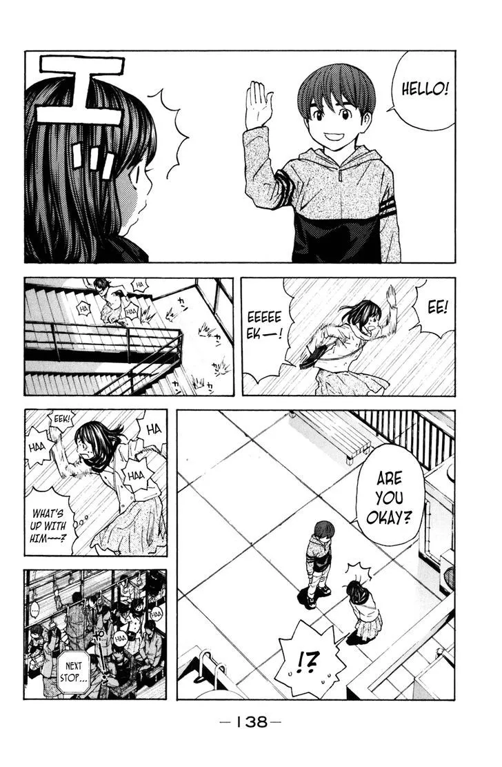 Shibatora Chapter 101 page 8 - 