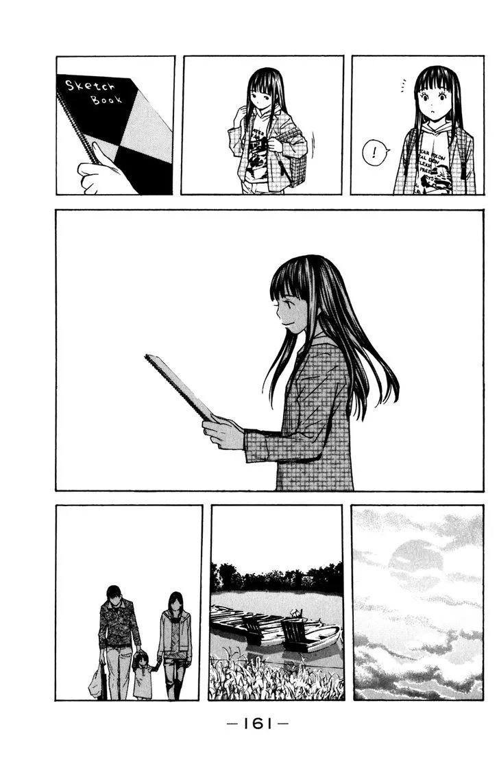 Shibatora Chapter 102 page 11 - 