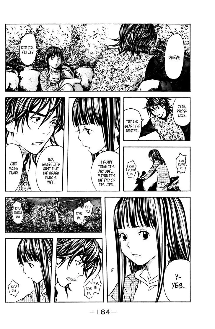 Shibatora Chapter 102 page 13 - 