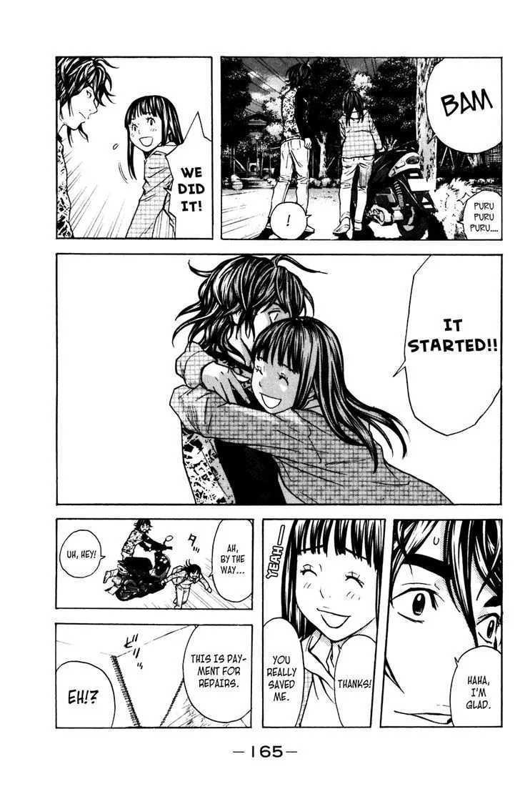 Shibatora Chapter 102 page 14 - 