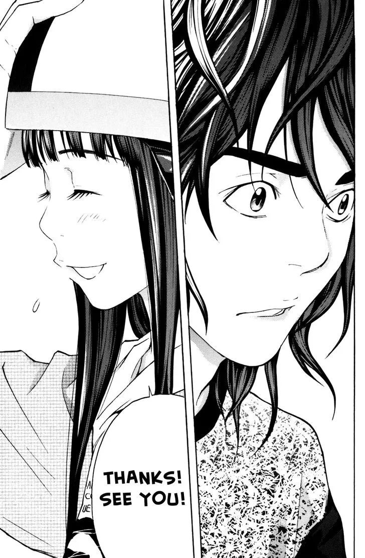 Shibatora Chapter 102 page 16 - 