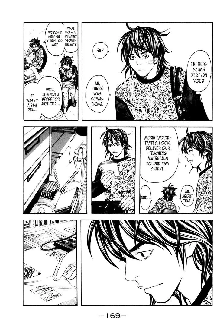Shibatora Chapter 102 page 18 - 
