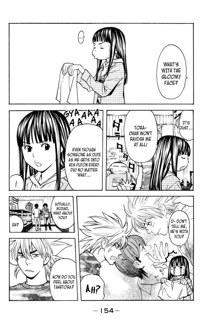 Shibatora Chapter 102 page 4 - 
