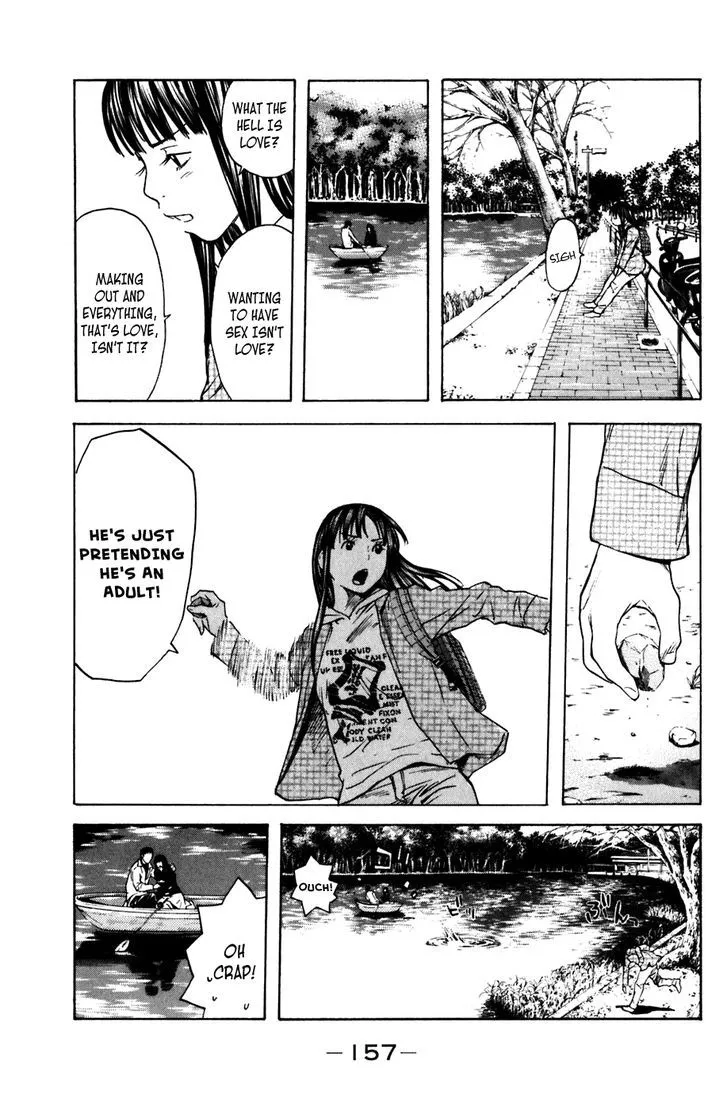 Shibatora Chapter 102 page 7 - 