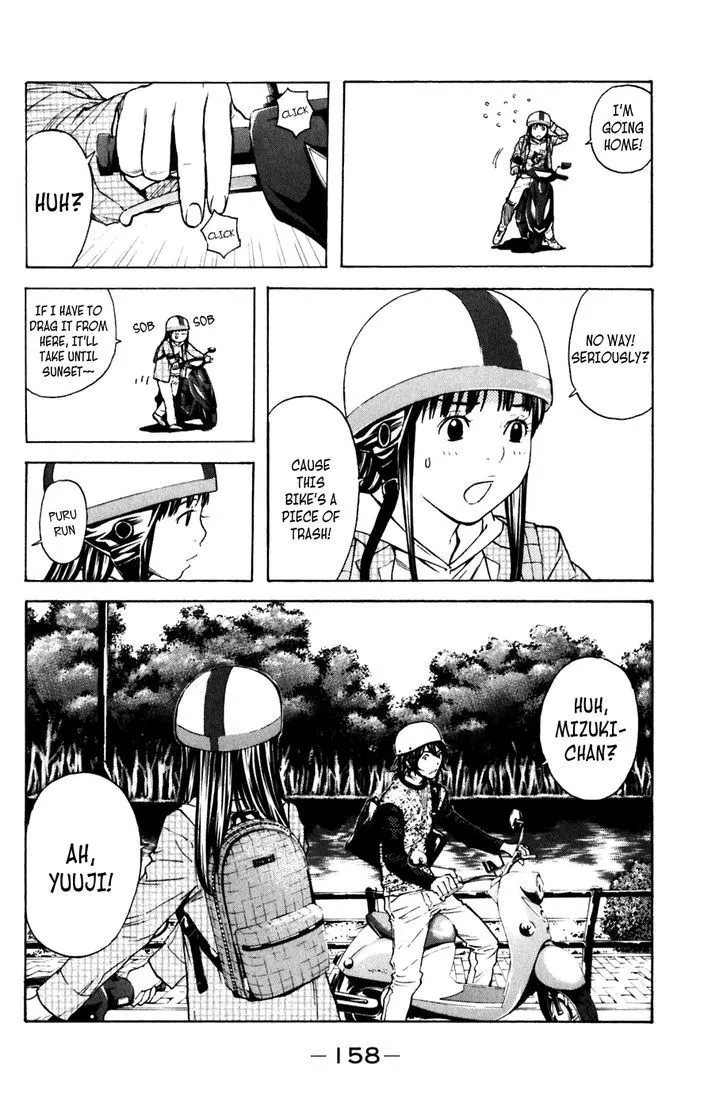 Shibatora Chapter 102 page 8 - 