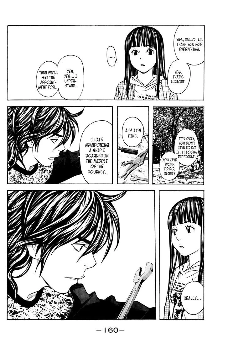 Shibatora Chapter 102 page 10 - 