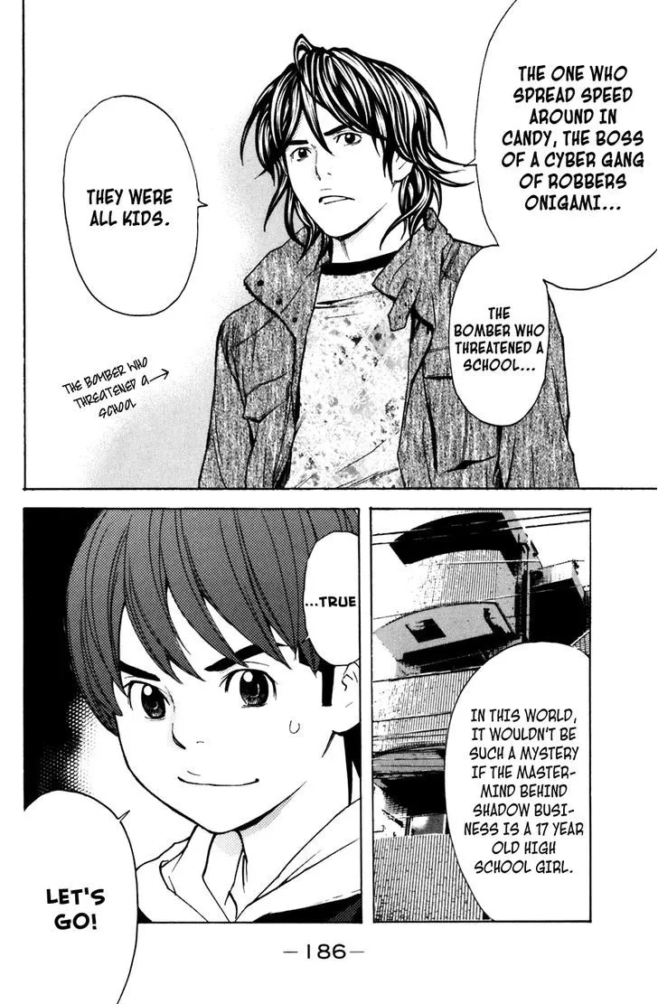 Shibatora Chapter 103 page 16 - 