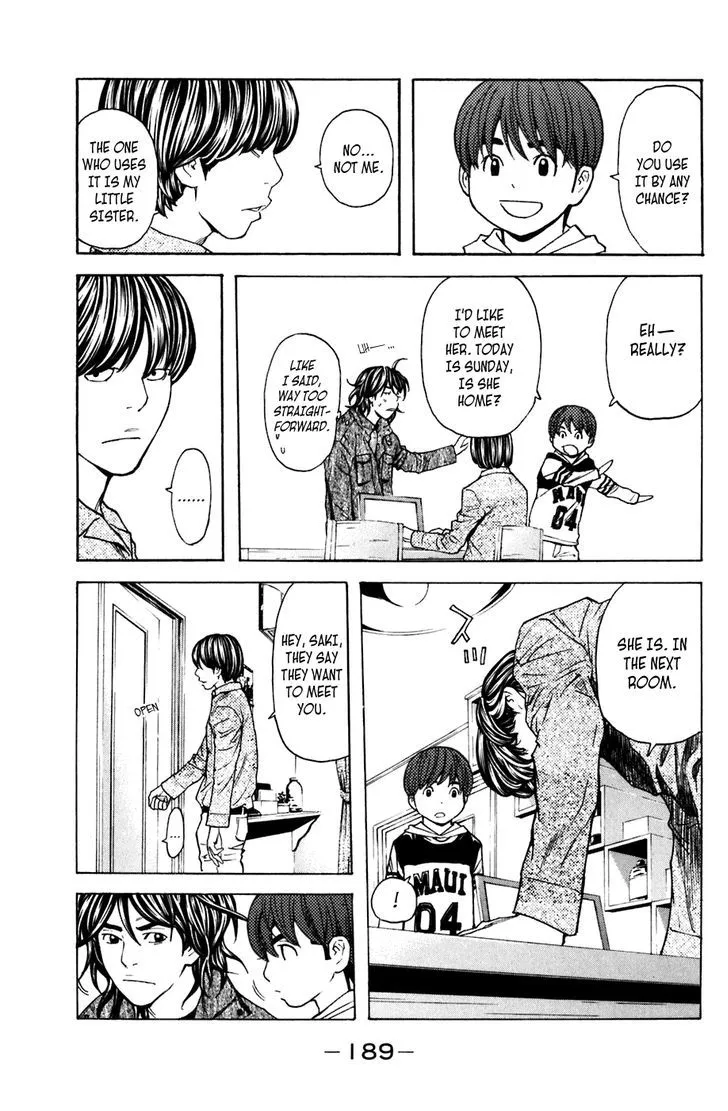 Shibatora Chapter 103 page 19 - 
