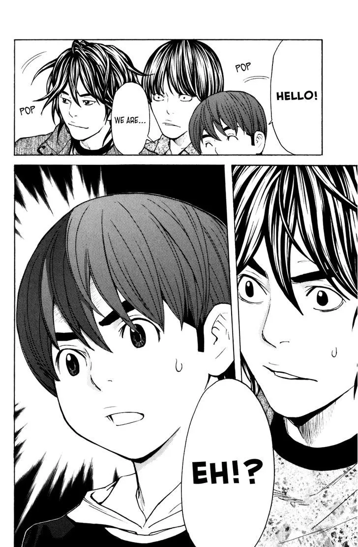 Shibatora Chapter 103 page 20 - 