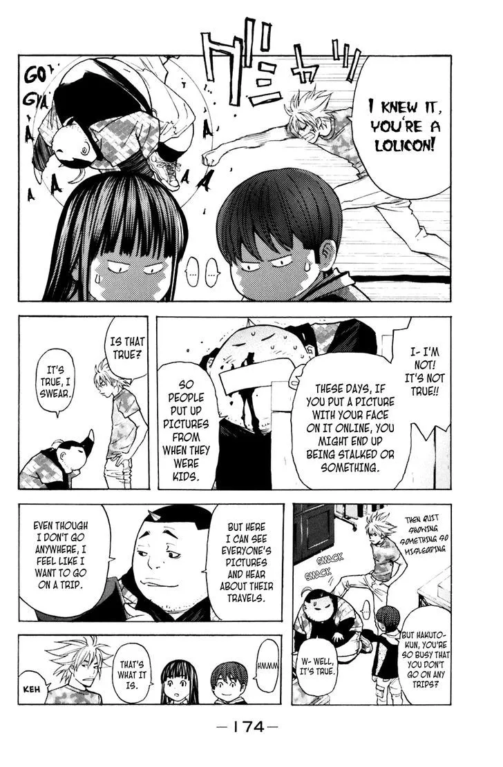 Shibatora Chapter 103 page 4 - 