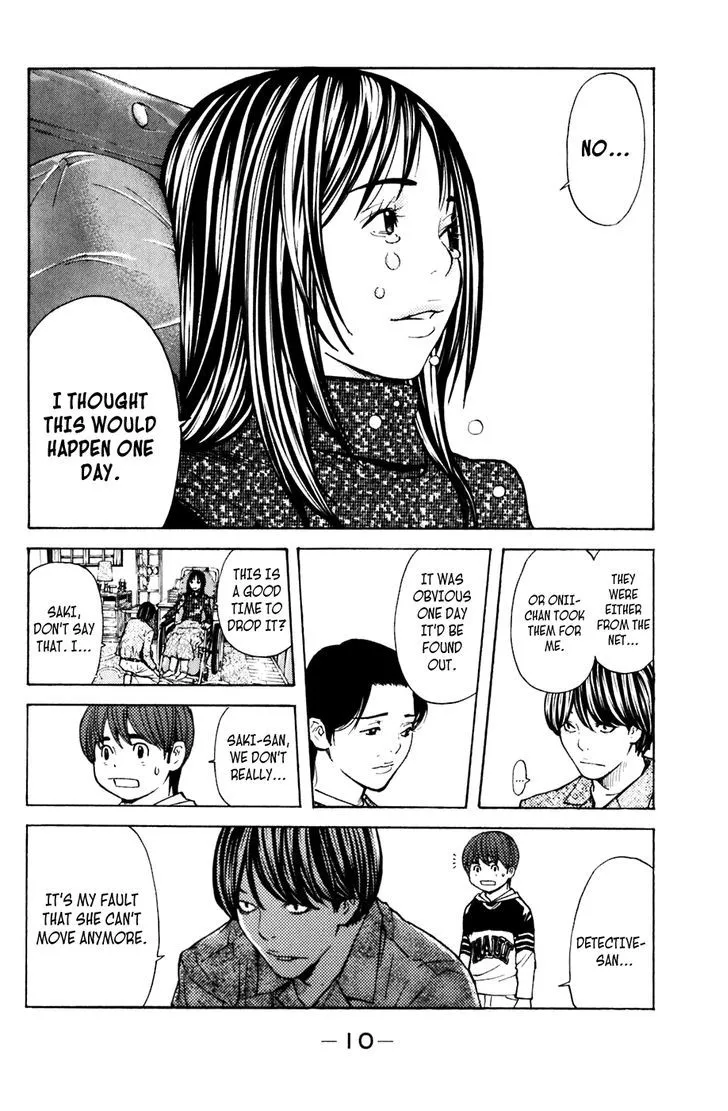 Shibatora Chapter 104 page 11 - 