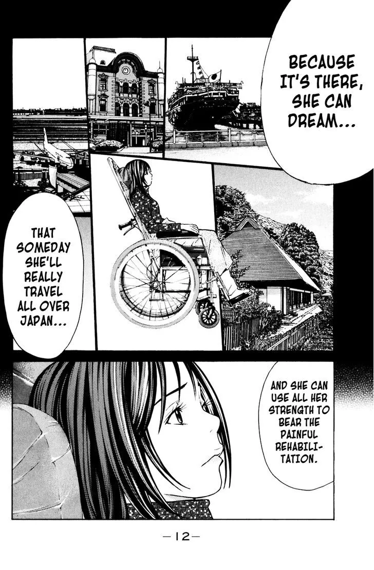Shibatora Chapter 104 page 13 - 