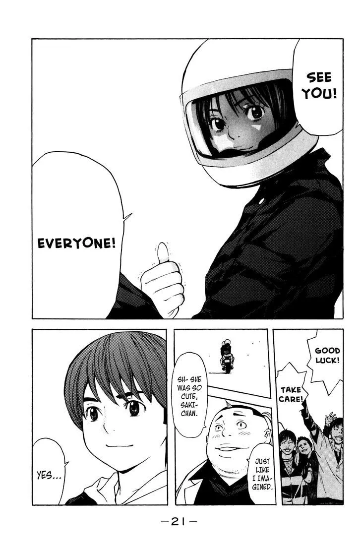 Shibatora Chapter 104 page 21 - 