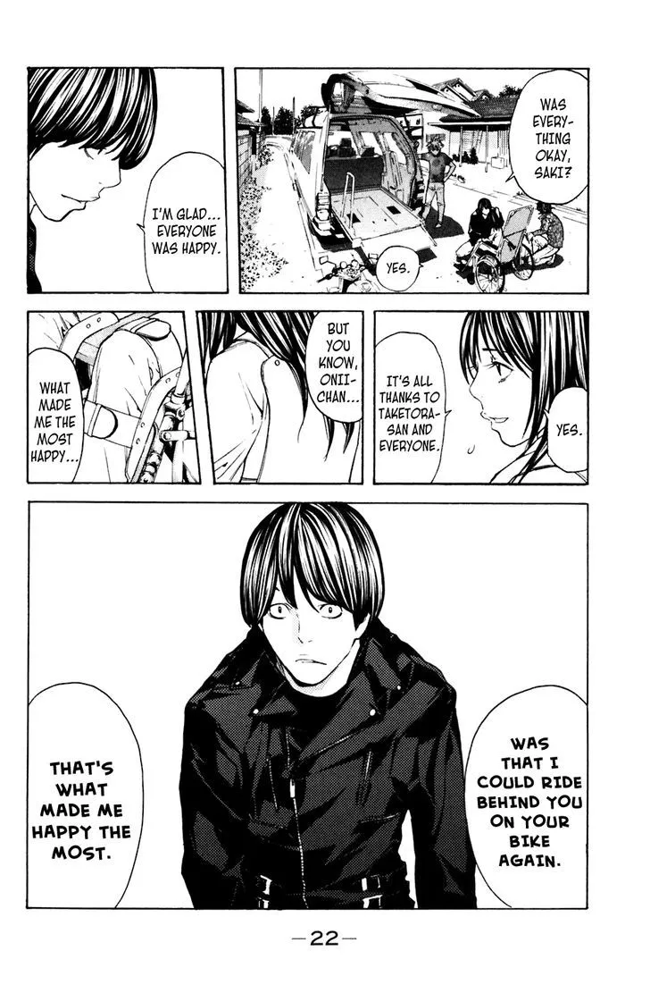 Shibatora Chapter 104 page 22 - 