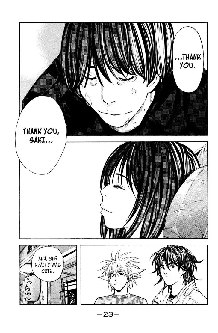 Shibatora Chapter 104 page 23 - 