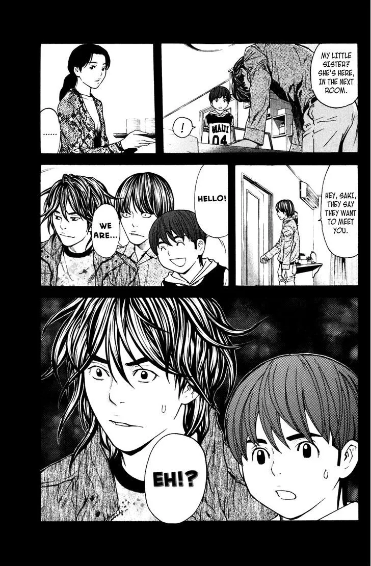 Shibatora Chapter 104 page 6 - 