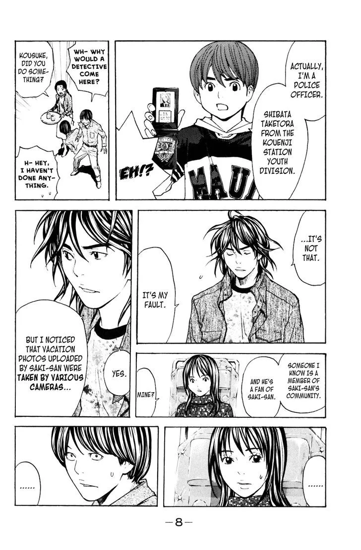 Shibatora Chapter 104 page 9 - 