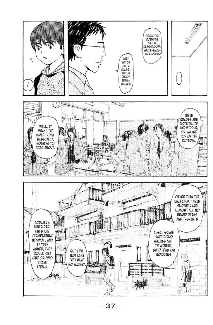 Shibatora Chapter 105 page 12 - 