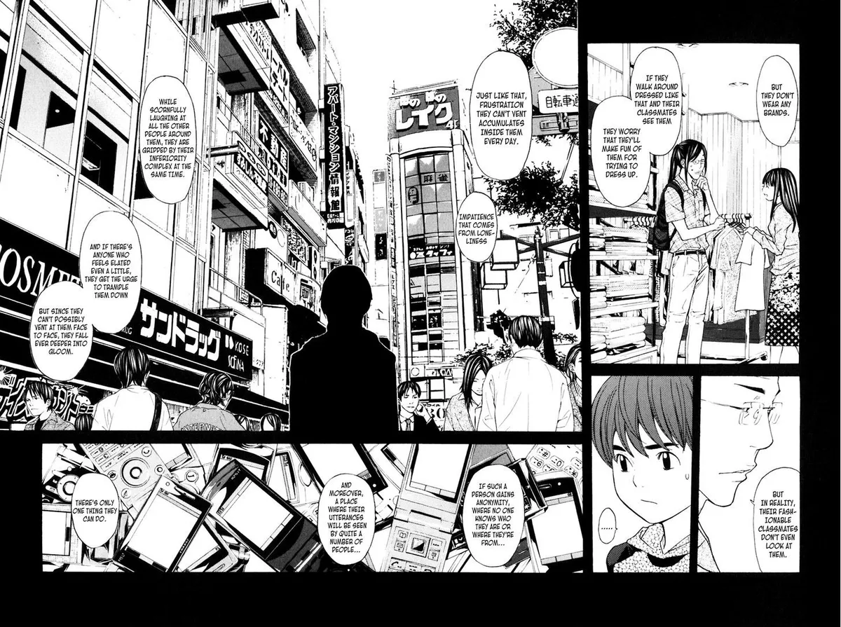 Shibatora Chapter 105 page 13 - 