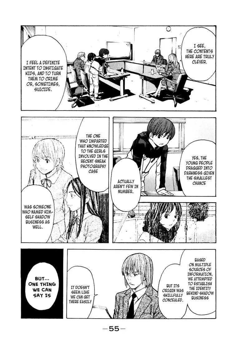 Shibatora Chapter 106 page 11 - 