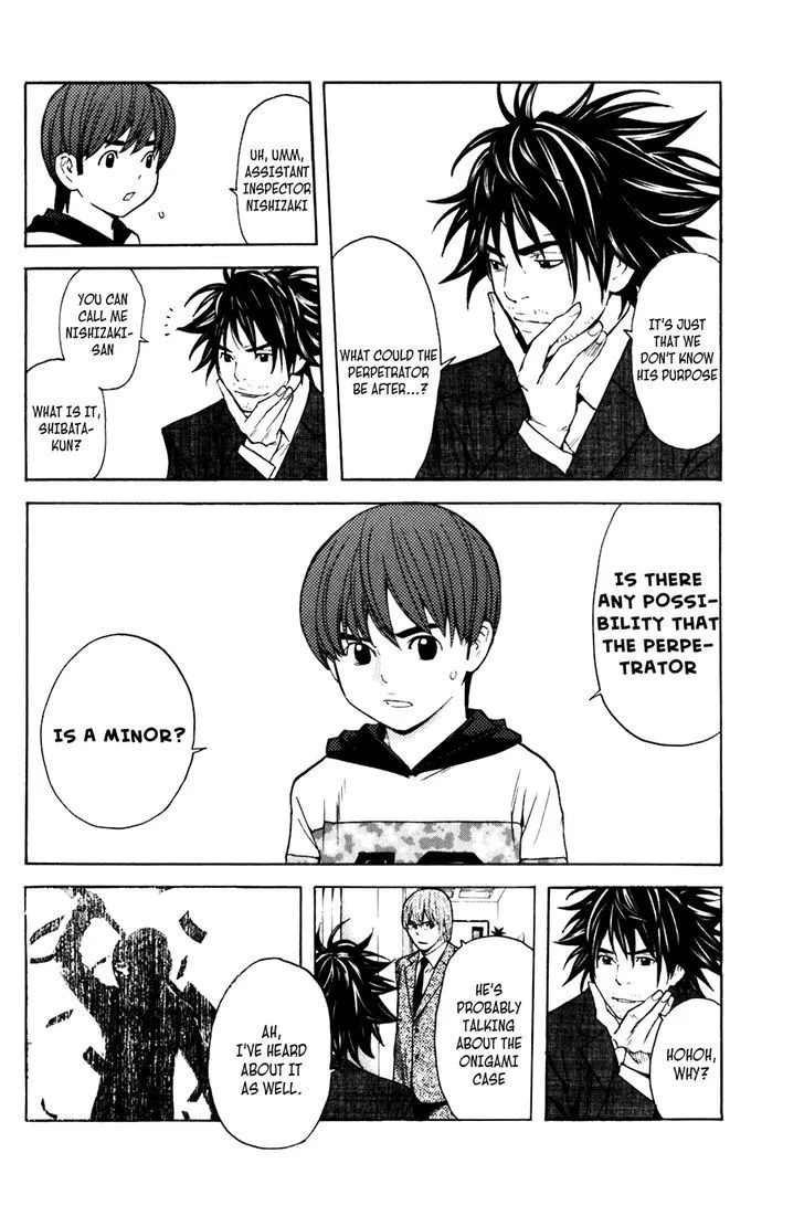 Shibatora Chapter 106 page 18 - 
