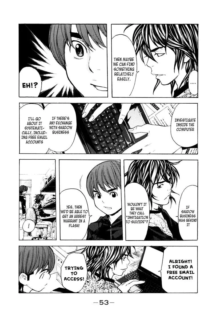 Shibatora Chapter 106 page 9 - 