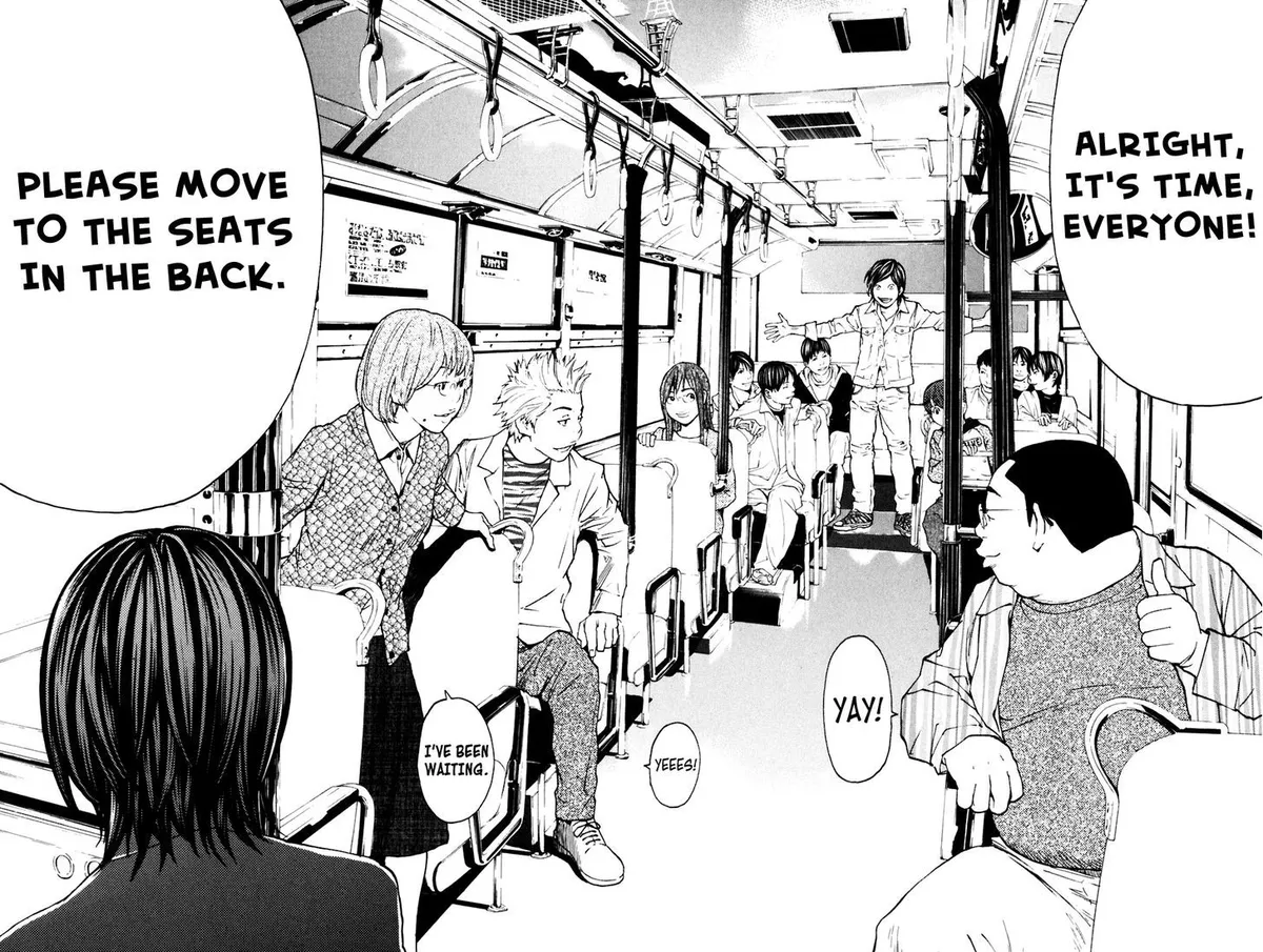 Shibatora Chapter 107 page 18 - 