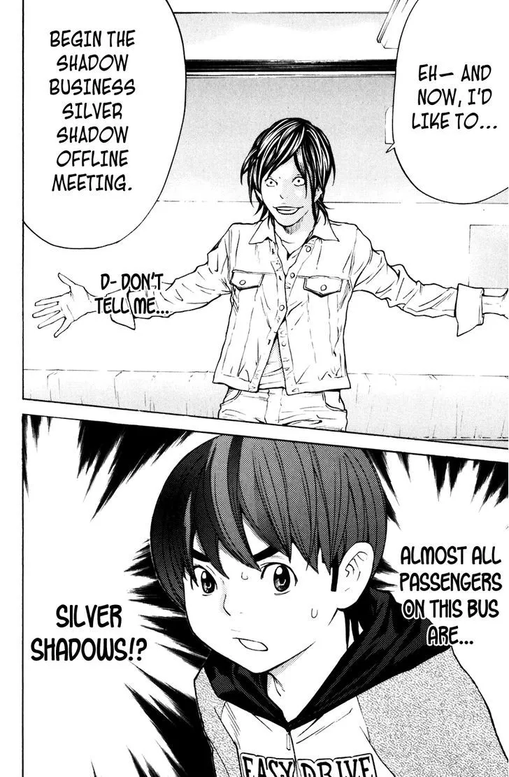 Shibatora Chapter 107 page 19 - 