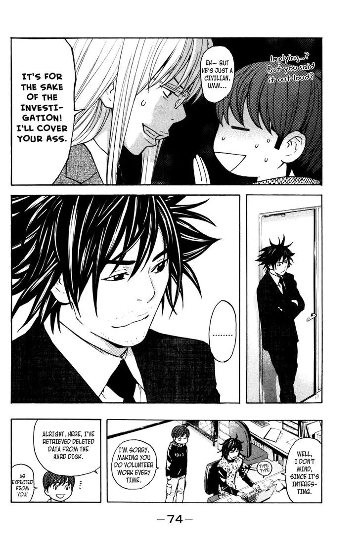 Shibatora Chapter 107 page 10 - 