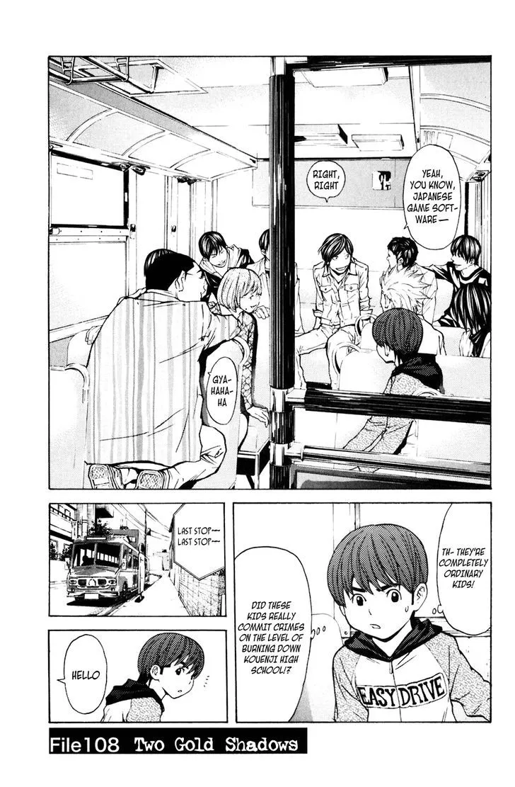 Shibatora Chapter 108 page 1 - 