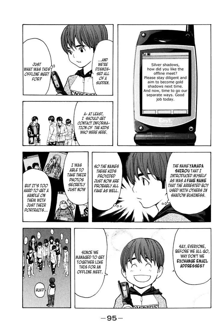 Shibatora Chapter 108 page 11 - 