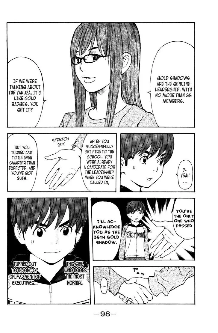 Shibatora Chapter 108 page 14 - 