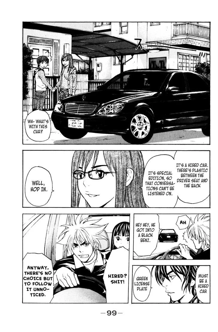 Shibatora Chapter 108 page 15 - 