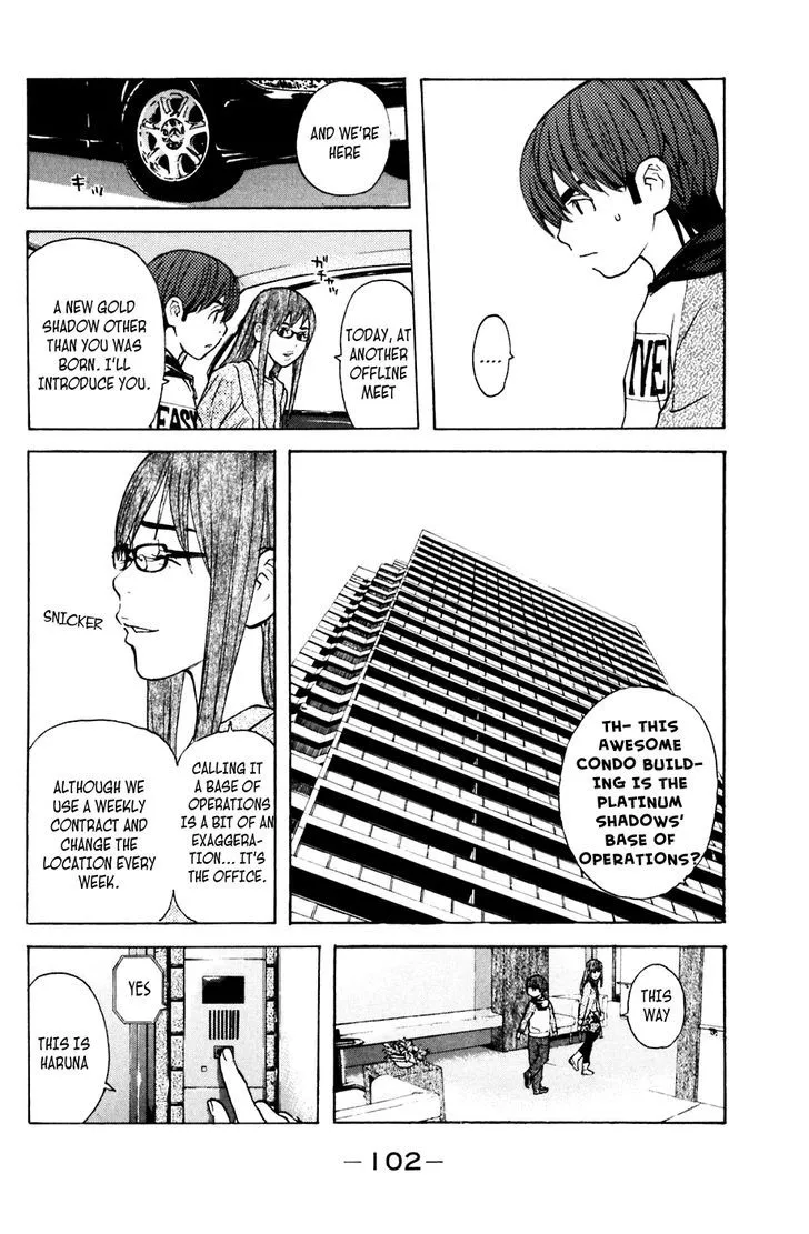 Shibatora Chapter 108 page 18 - 