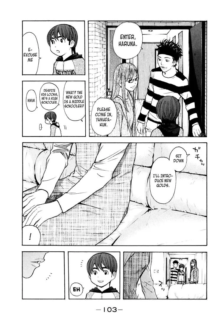 Shibatora Chapter 108 page 19 - 