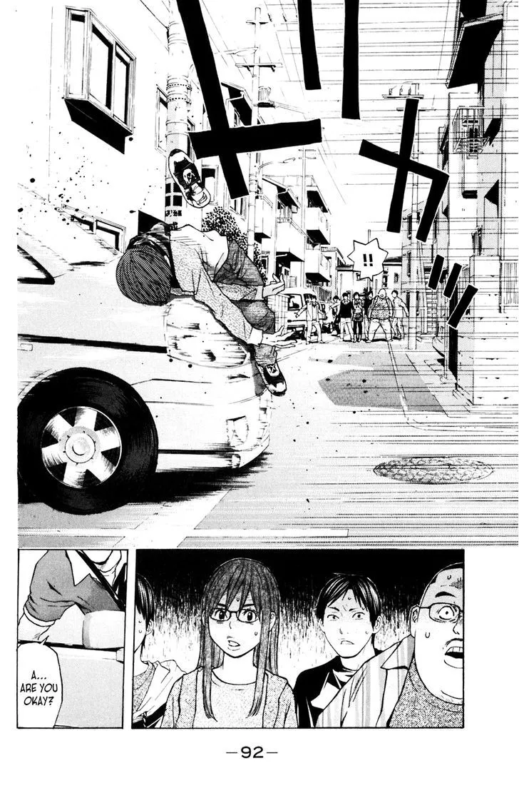 Shibatora Chapter 108 page 8 - 